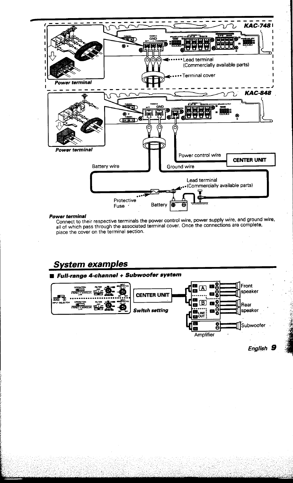 Kenwood kac 848 схема