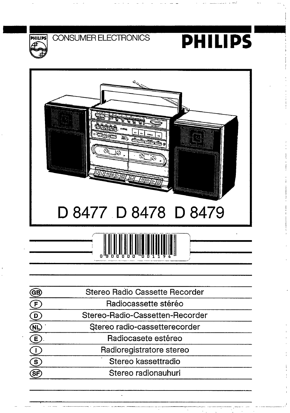 Philips d8479 схема