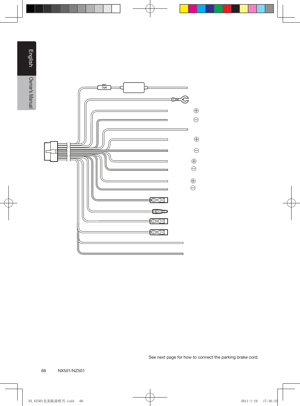 Wiring Diagram For Clarion Nx501