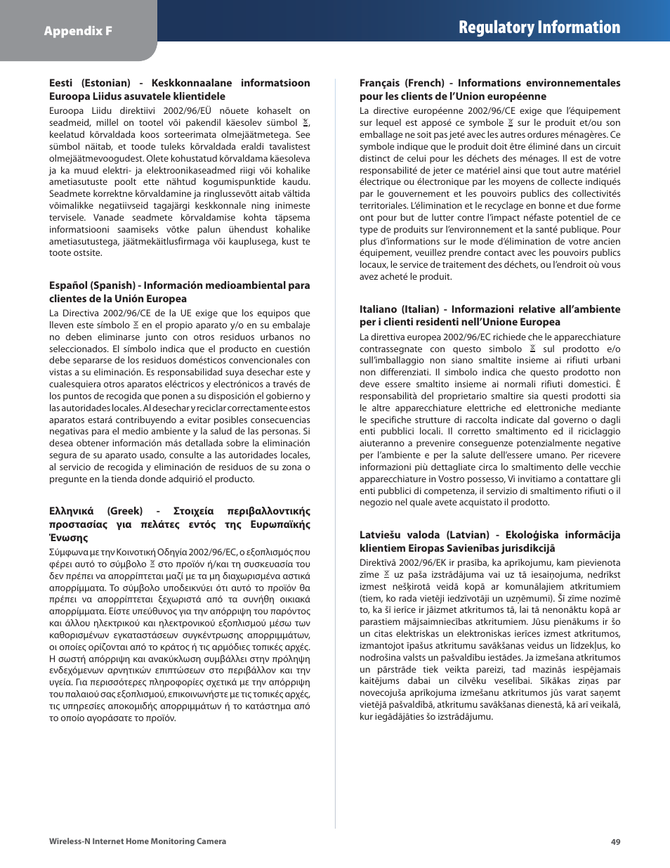 Regulatory information | Cisco WVC80N User Manual | Page 50 / 66