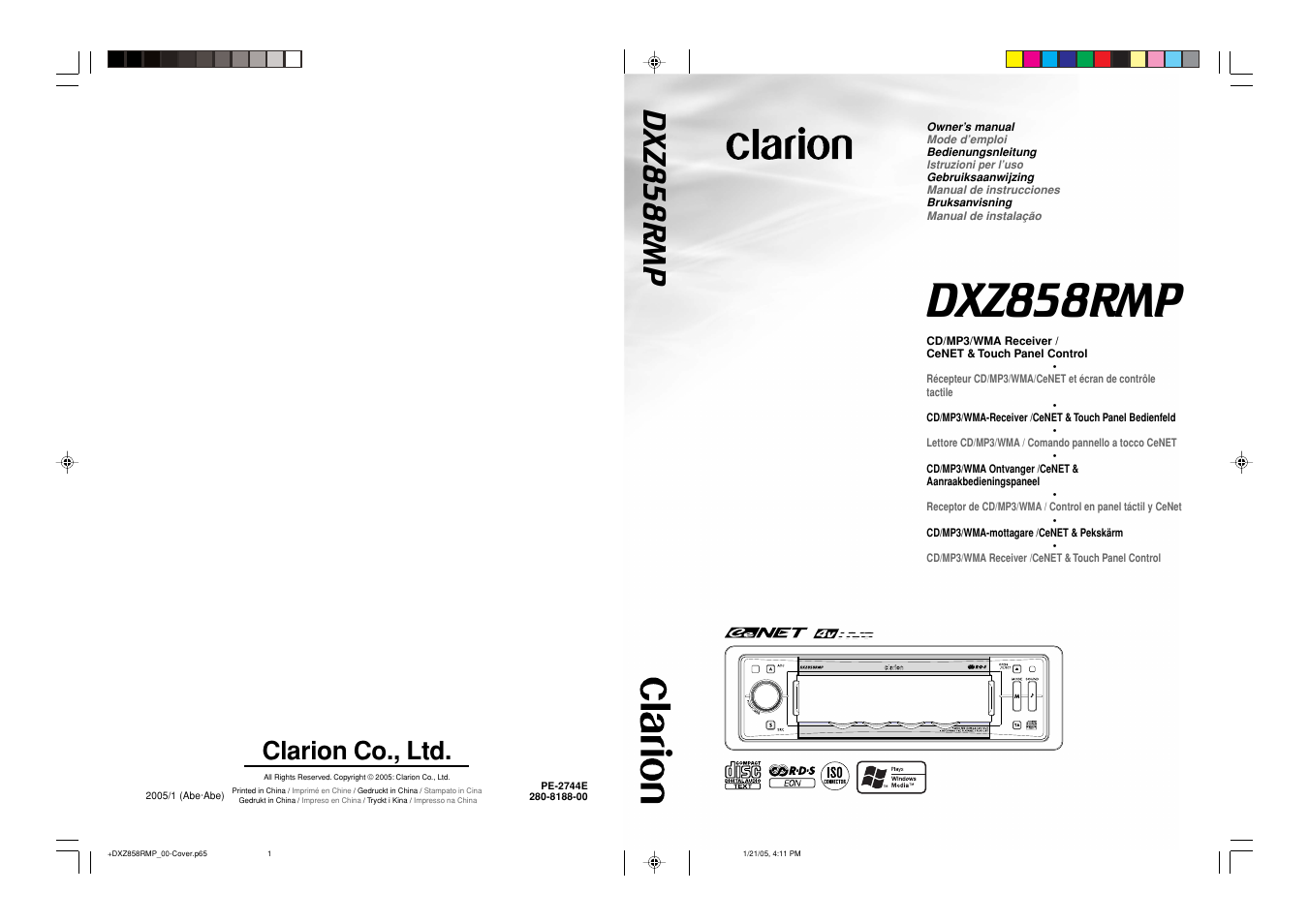Clarion dxz958rmc схема