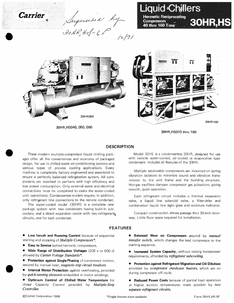 Carrier 30rb схема