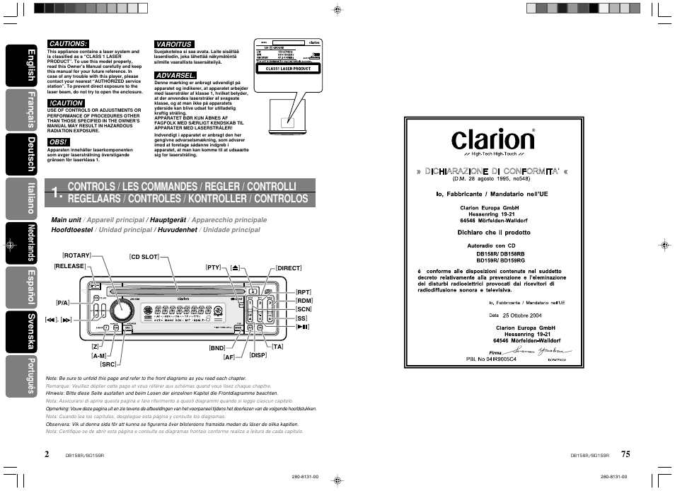 Clarion dxz958rmc схема