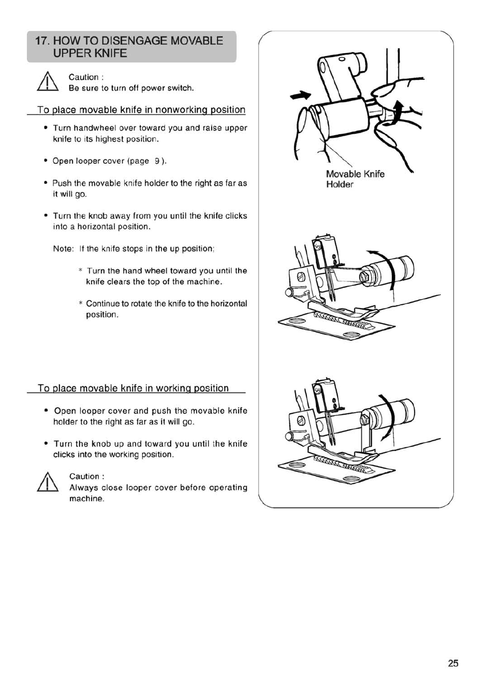 Howto disengage movable upper knife, How to disengage movable upper knife | SINGER 14SH754/14CG754 User Manual | Page 26 / 53