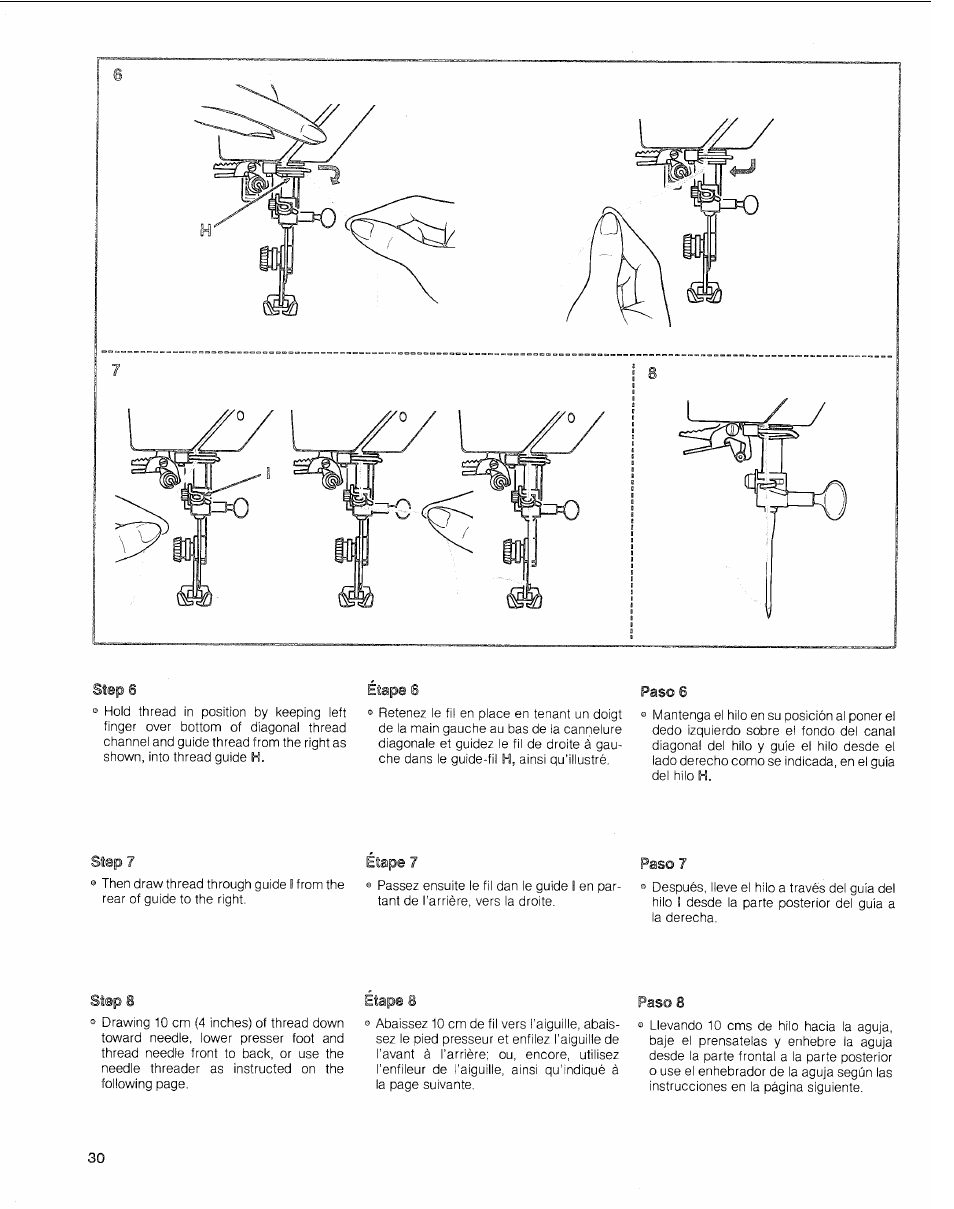 Paso 6, Etape 8, Paso 8 | SINGER 2010 Touch Tronic Instruction Manual