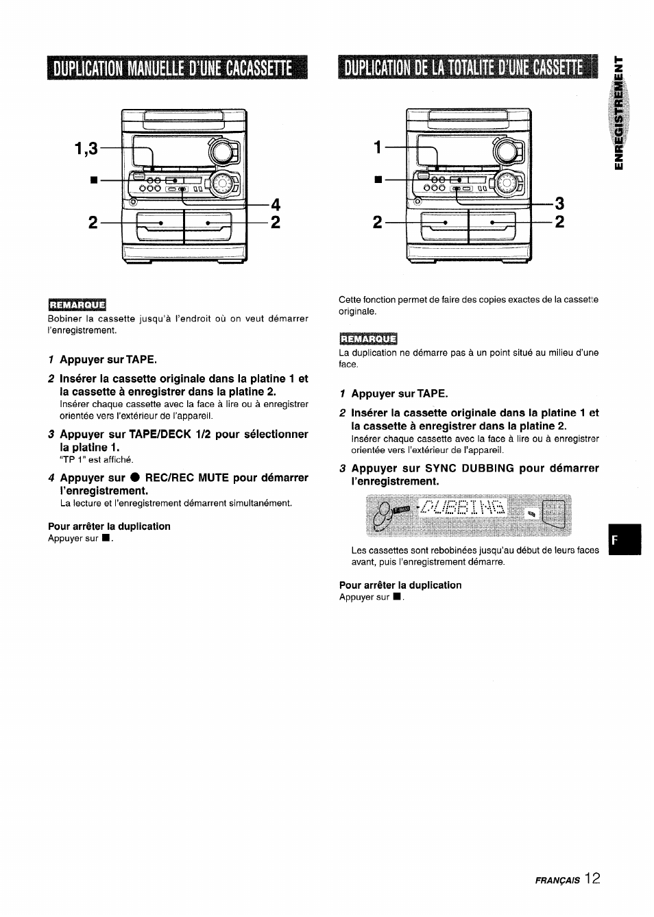 Aiwa cx bk1 схема