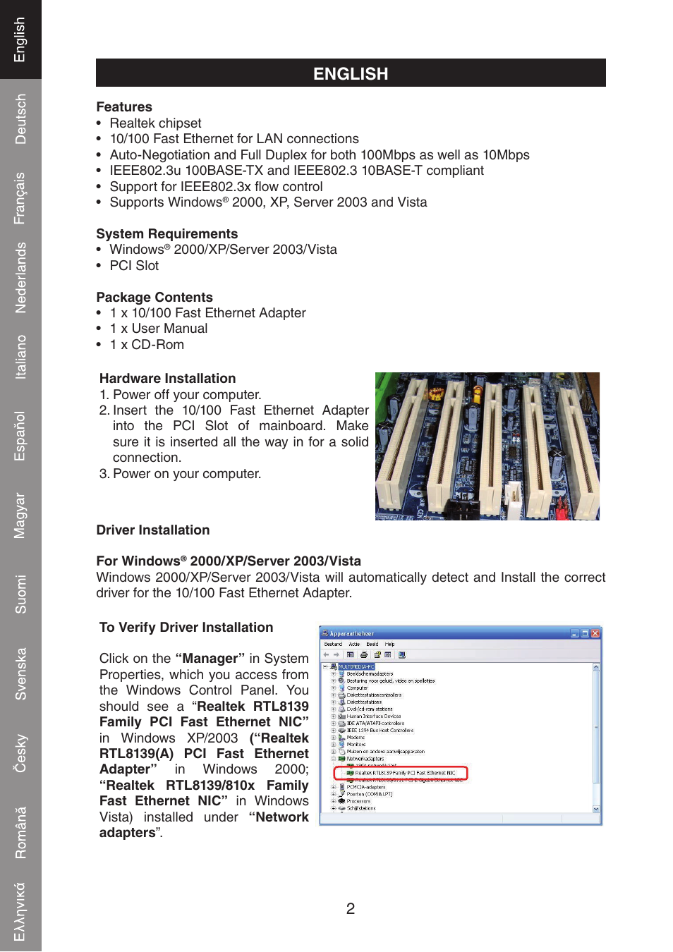 realtek rtl8139 family pci fast ethernet nic driver realtek rtl8139 family pci fast ethernet nic driver