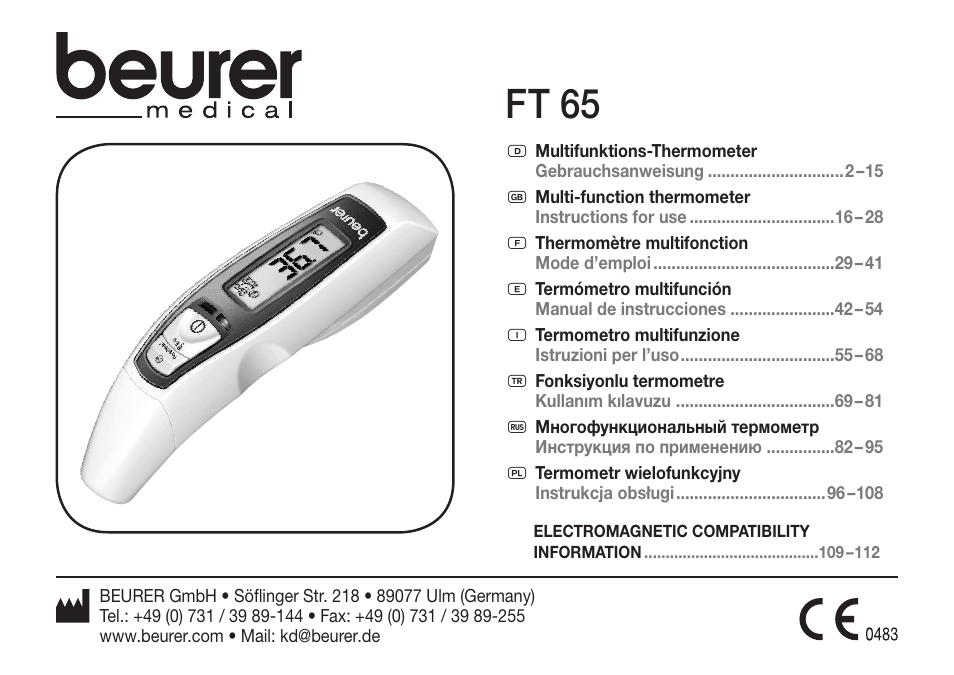 Инструкция thermometer на русском языке. Термометр Beurer ft 70. Beurer ft70. Термометр Beurer d-89077. Весы Beurer d89077 Ulm.