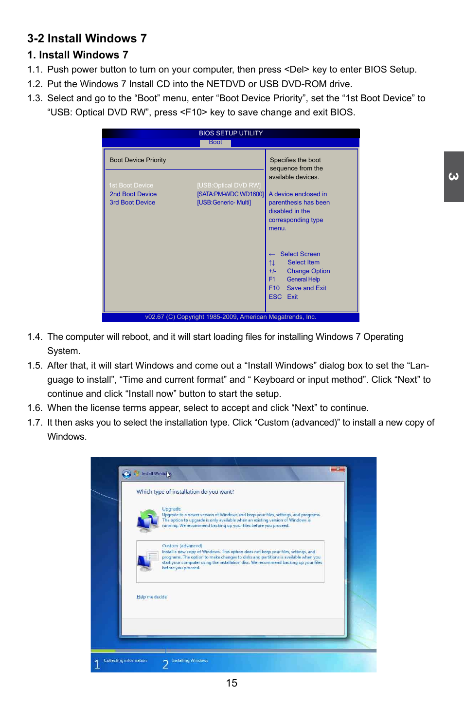 turn windows 7 dvd to usb