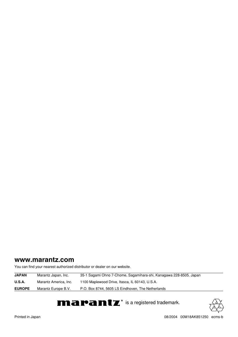 Is a registered trademark | Marantz SA-11S1 User Manual | Page 29 / 29