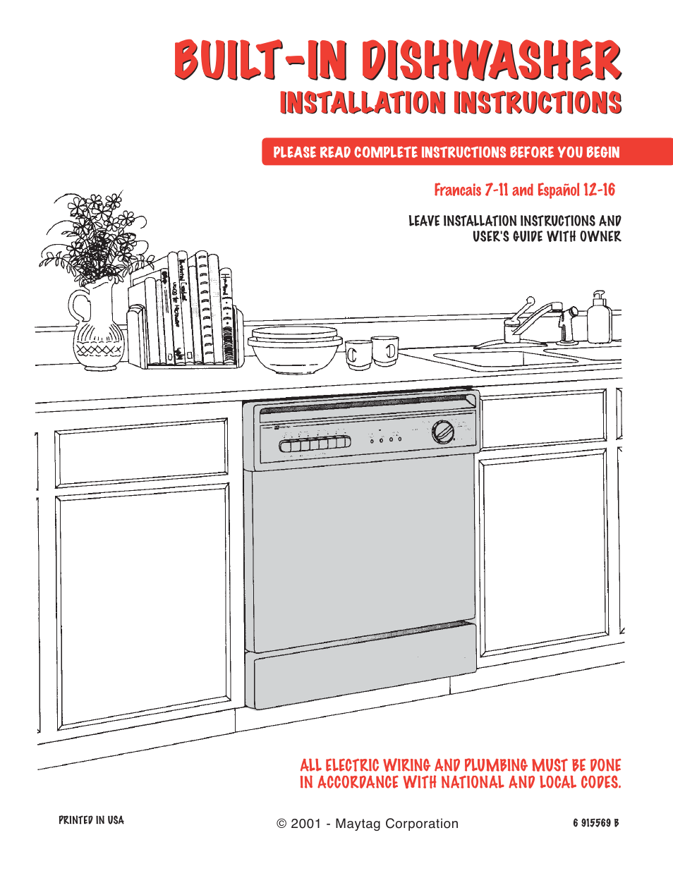 Maytag MDB6100AWB Installation User Manual | 16 pages
