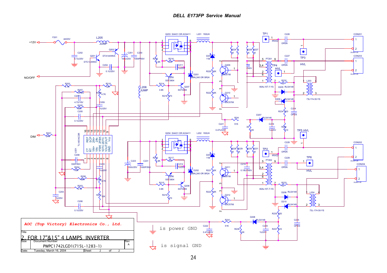 E173fpb dell схема