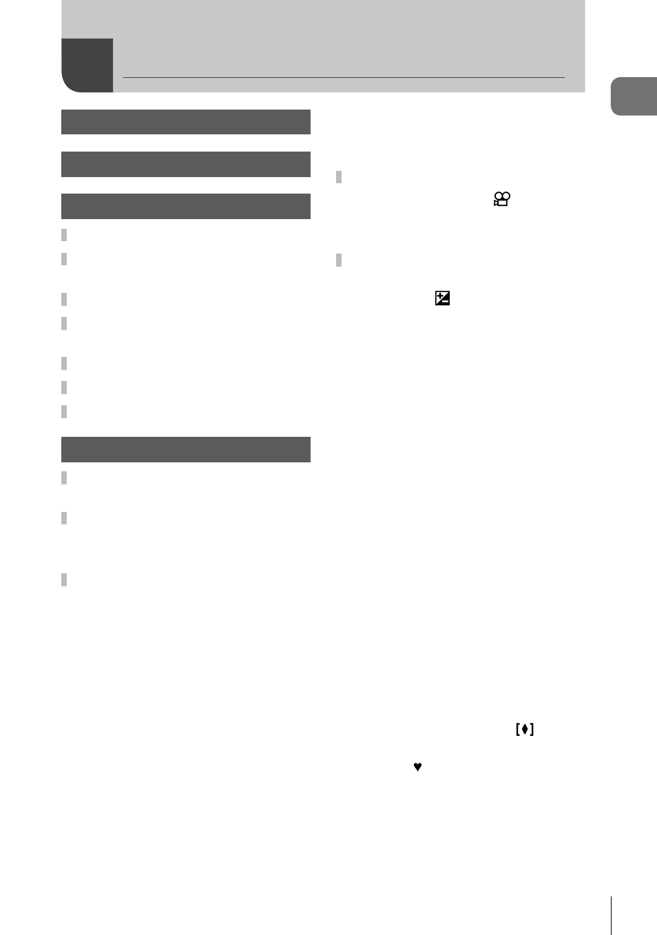 Olympus OM-D E-M1 Mark II User Manual | Page 3 / 196 | Original mode