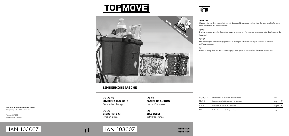 topmove bike basket