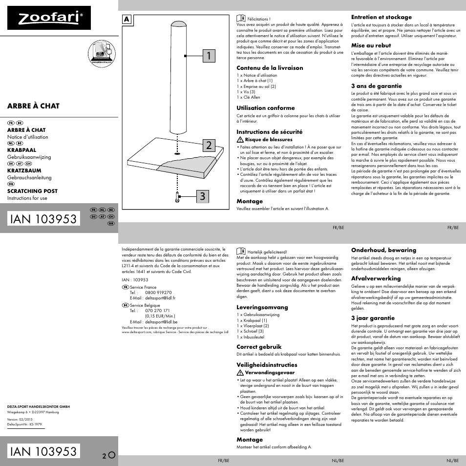 Zoofari Scratching Post User Manual 2 Pages