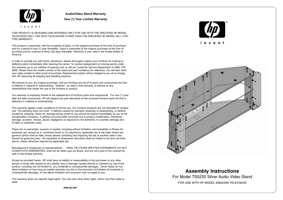 HP TS5220 User Manual | 2 pages
