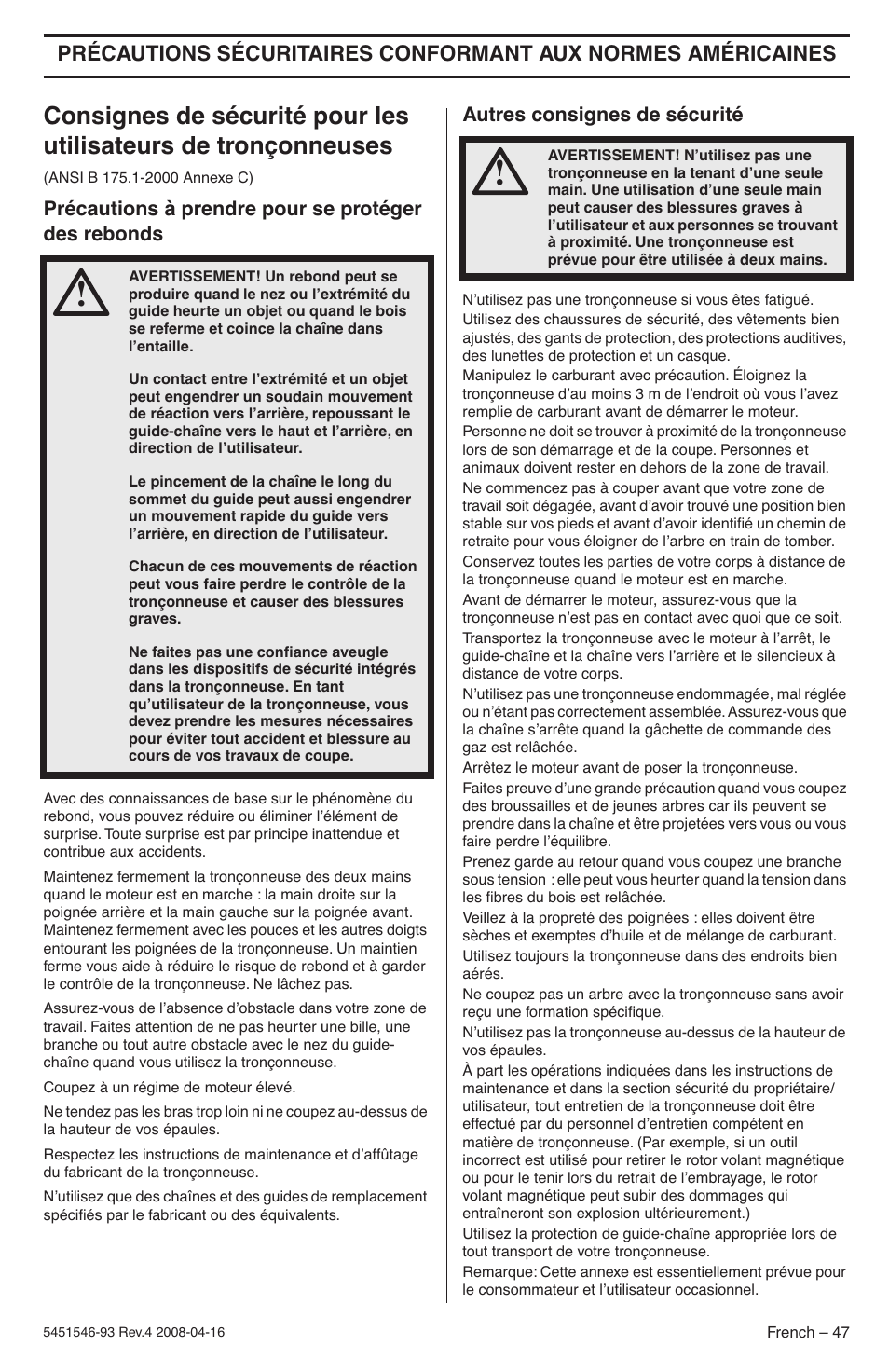 forerunner 235 user manual