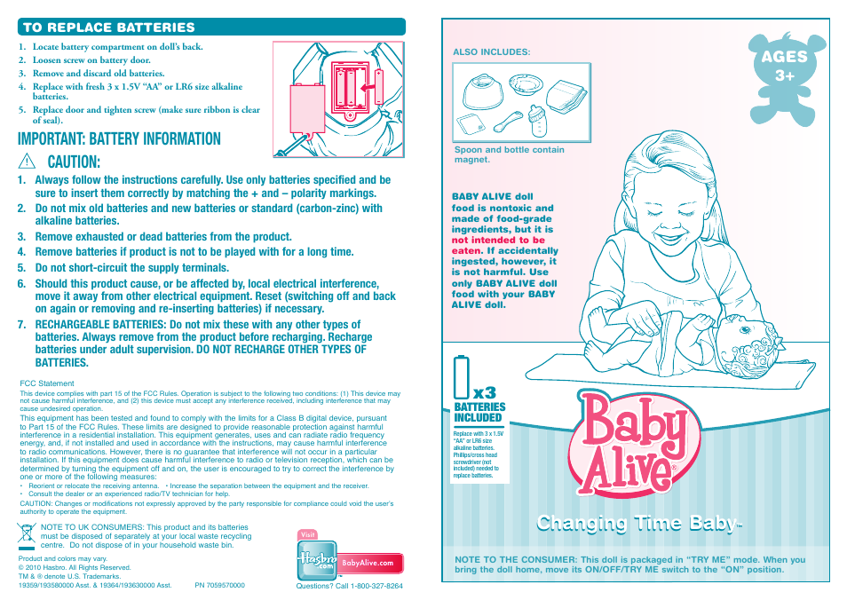 baby alive batteries