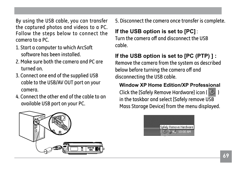 GE H855 User Manual | Page 73 / 90