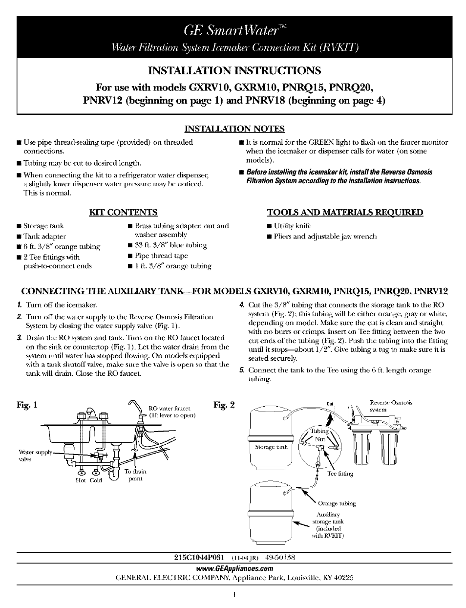 GE SmartWater PNRV12 User Manual | 6 pages