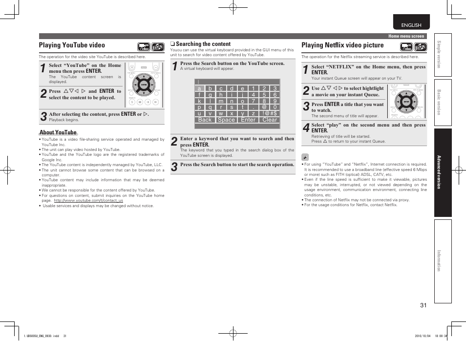 Marantz 5411 10470 007M User Manual | Page 35 / 72