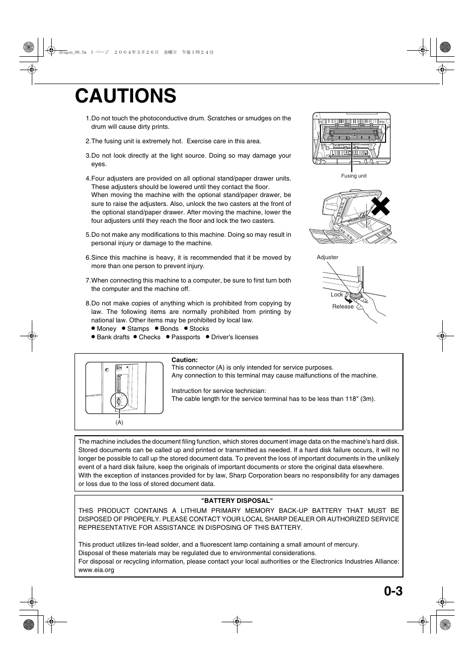 Cautions | Sharp AR-M700N User Manual | Page 7 / 172