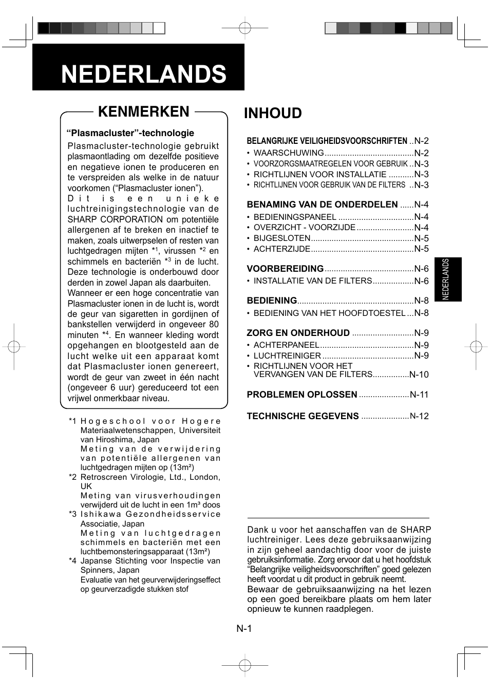 Nederlands, Kenmerken, Inhoud | Inhoud kenmerken | Sharp FU-Y30EU User Manual | Page 45 / 113