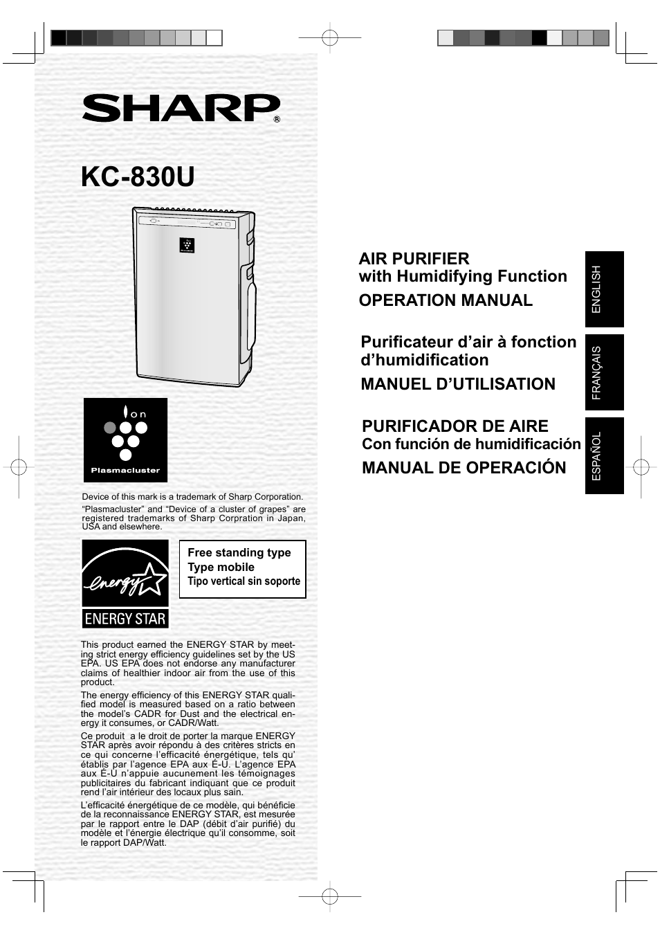 Sharp Air Purifier with Humidifying Function KC-830U User Manual | 56 pages