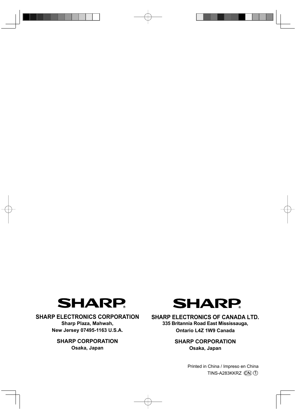 Sharp ENGLISHFRANAISESPAOL KC-860U User Manual | Page 68 / 68