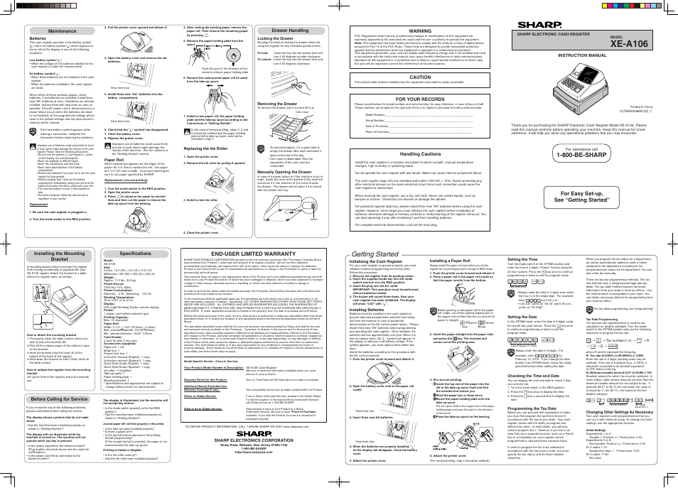 Sharp XE-A106 User Manual | 2 pages