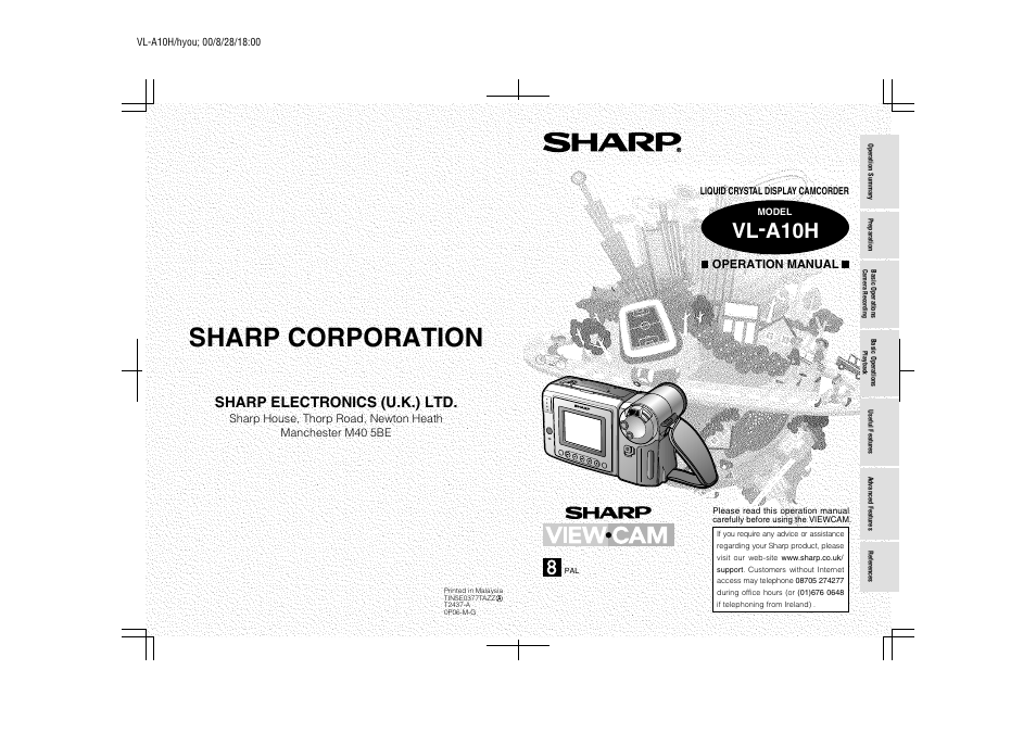 Sharp VIEWCAM VL-A10H User Manual | 63 pages