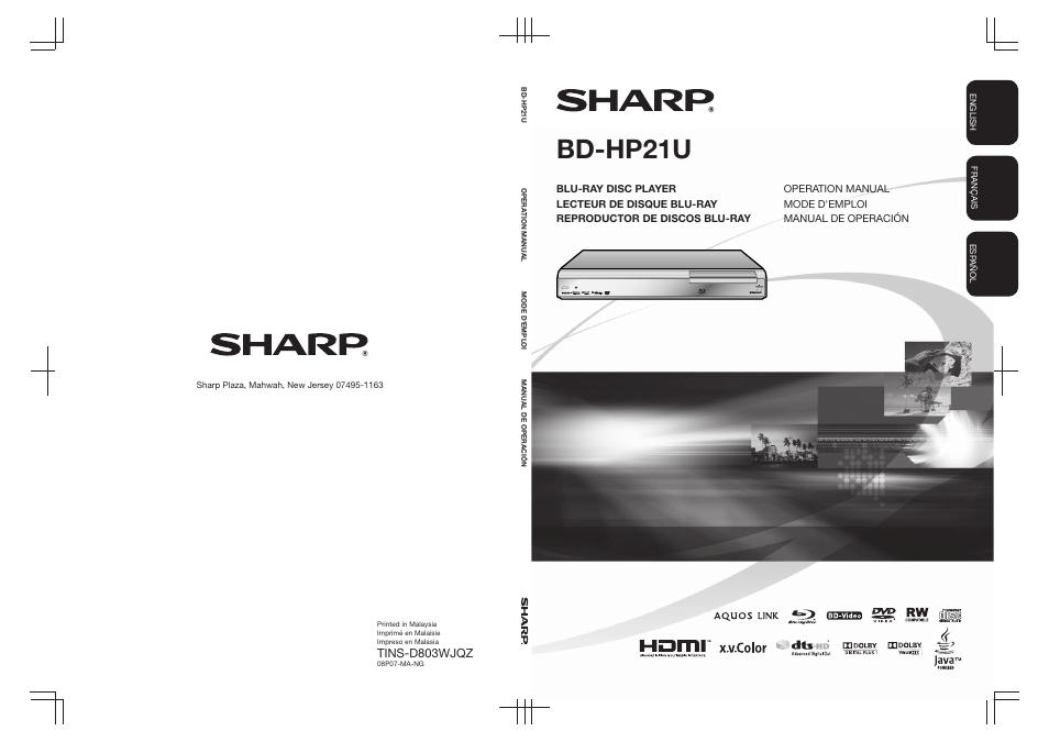 Sharp BD-HP21U User Manual | 51 pages