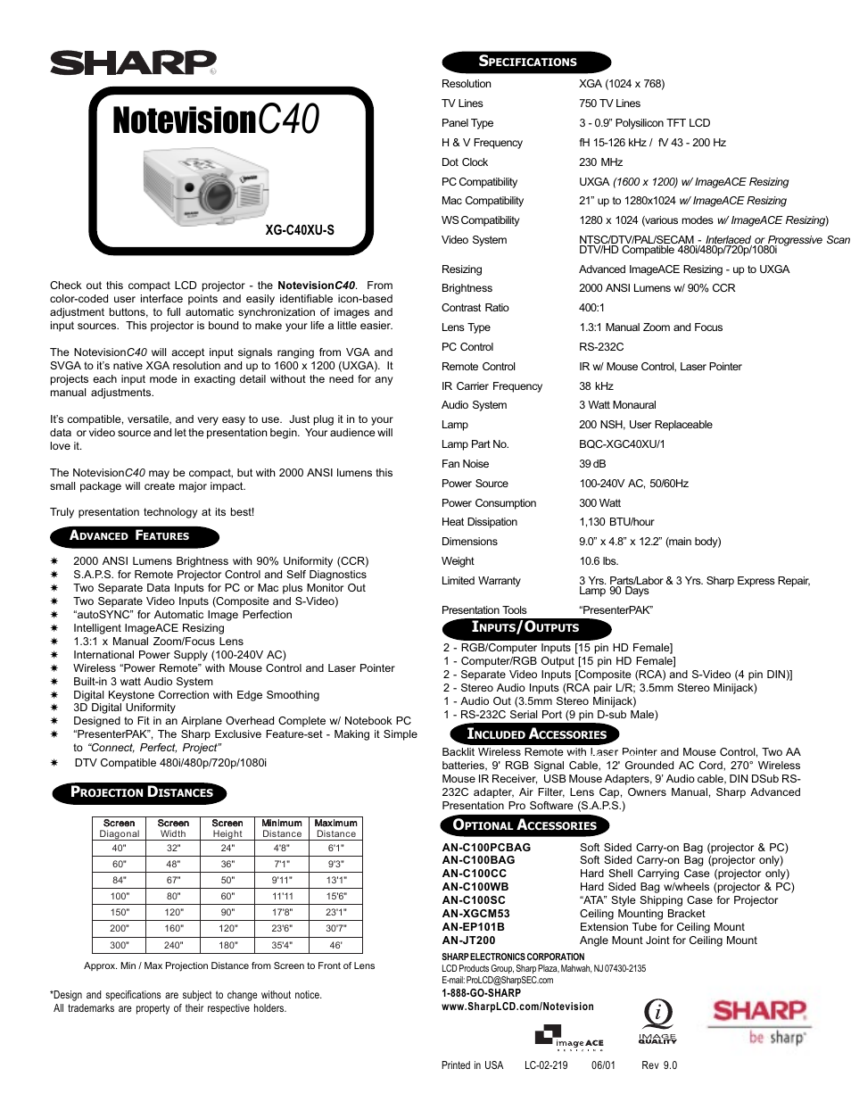 Sharp AN-C100PCBAG User Manual | 1 page