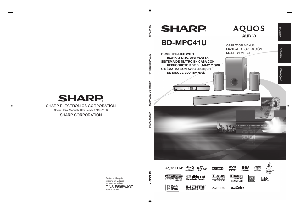 Sharp Aquos TINS-E595WJQZ User Manual | 95 pages