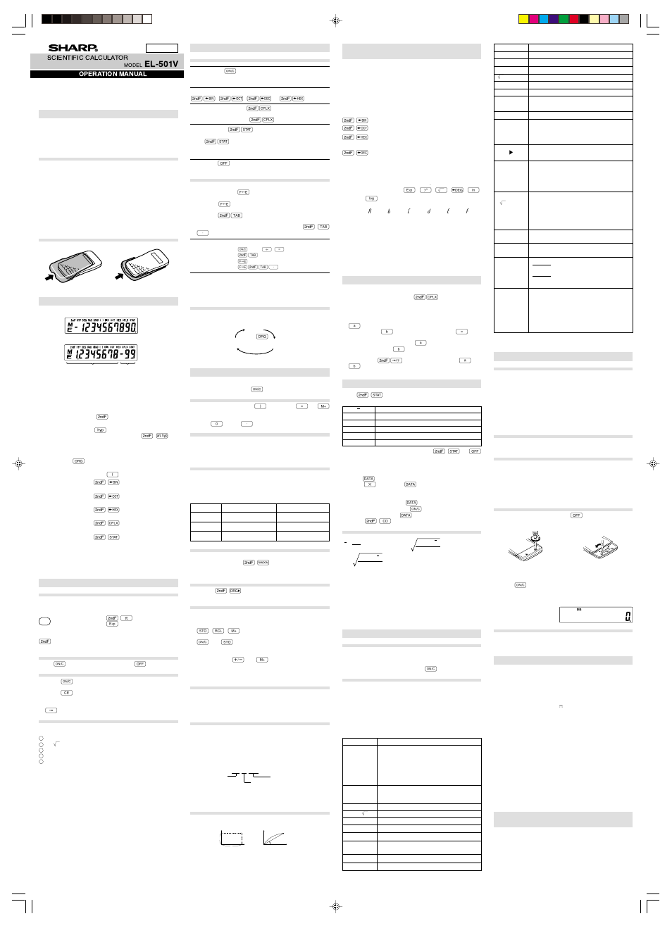 Sharp el-501v User Manual | 1 page
