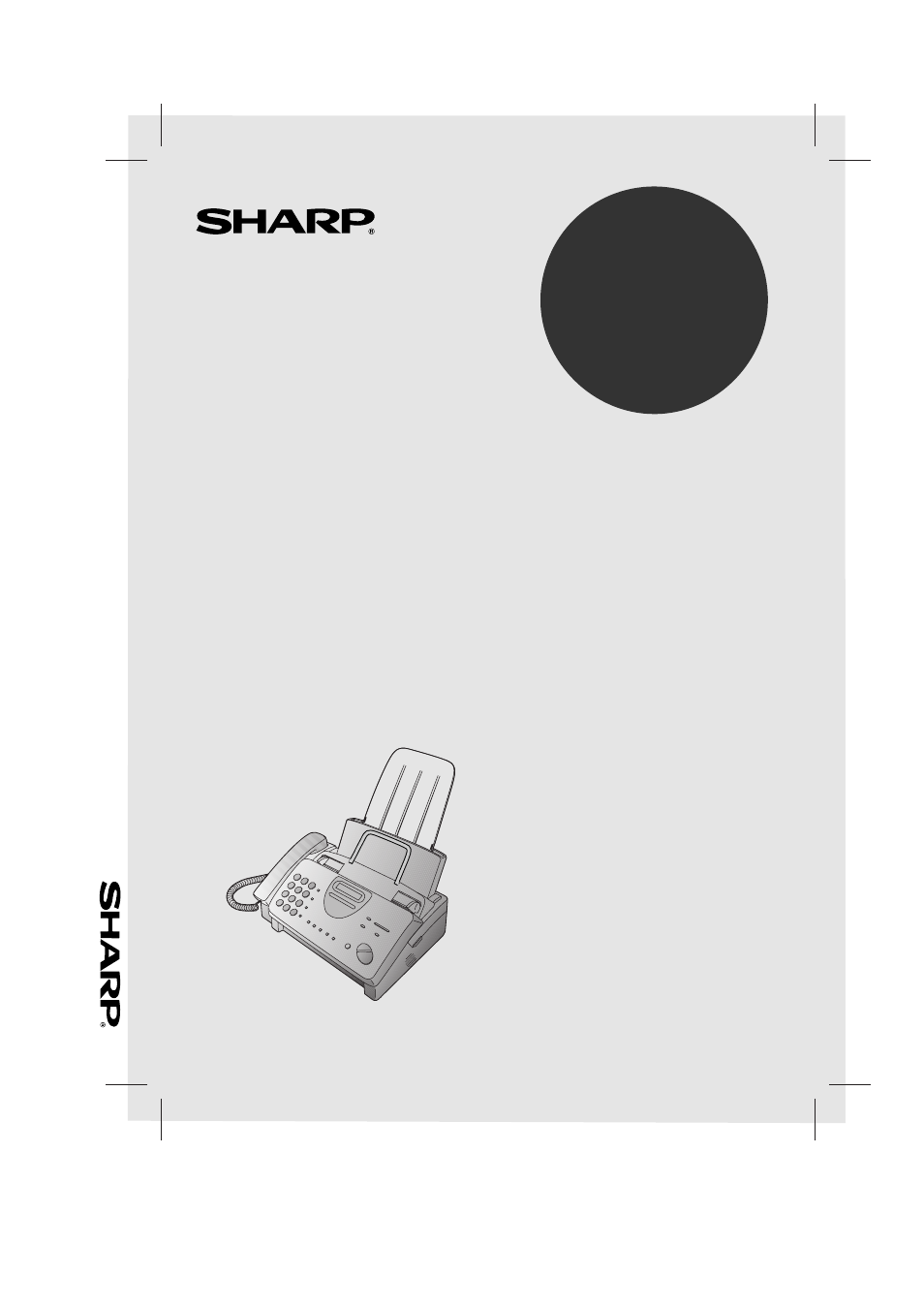 Sharp UX-300 User Manual | 130 pages