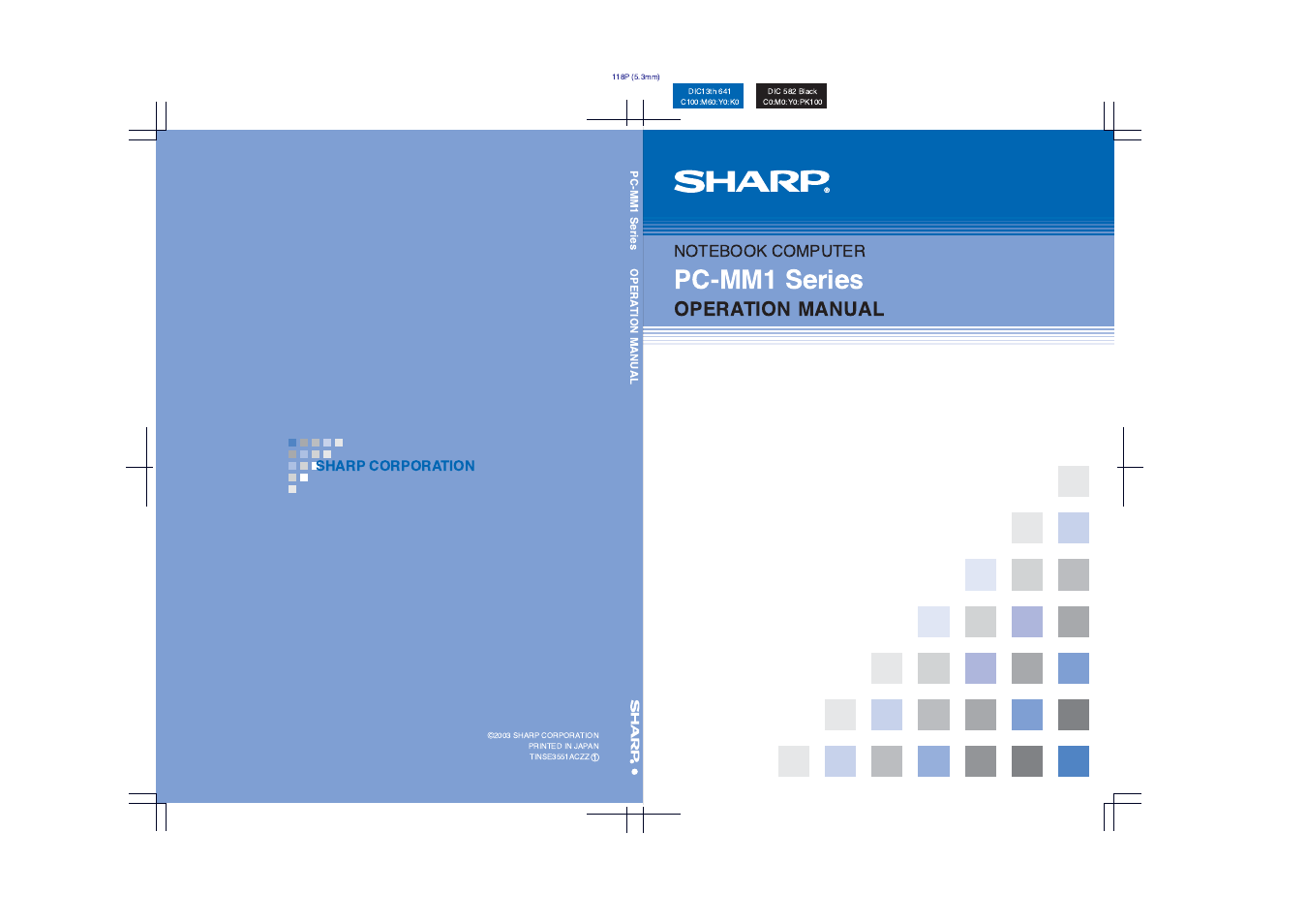 Sharp PC-MM1 User Manual | 123 pages