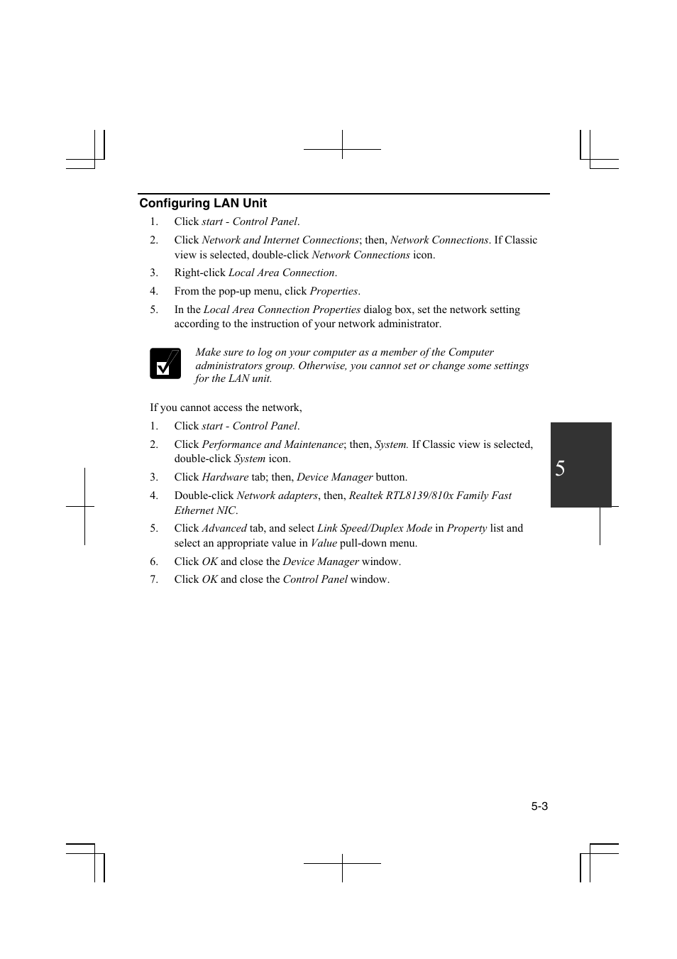 Sharp PC-MM1 User Manual | Page 75 / 123