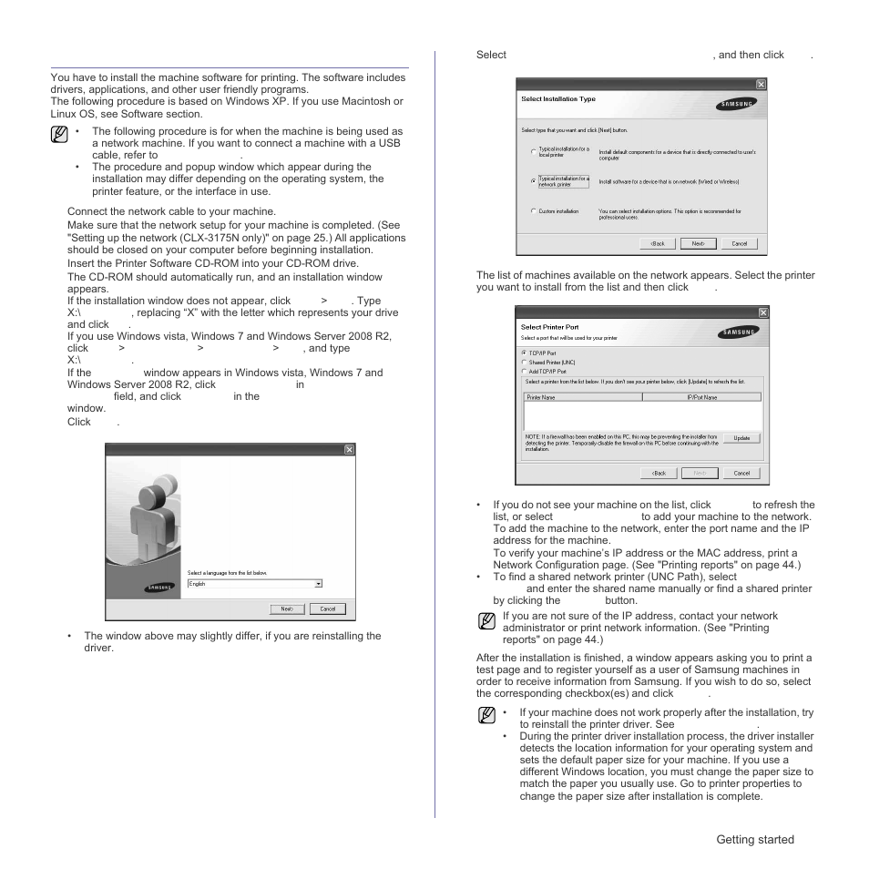 Installing the software | Samsung CLX-3175FN User Manual | Page 123 / 218