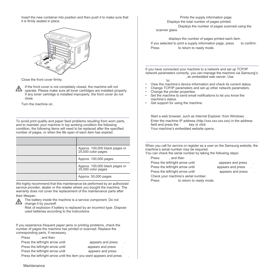 Maintenance parts, Checking replaceables, Managing your machine from the website | To access syncthru™ web service, Checking the machine’s serial number, To access sync | Samsung CLX-3175FN User Manual | Page 148 / 218