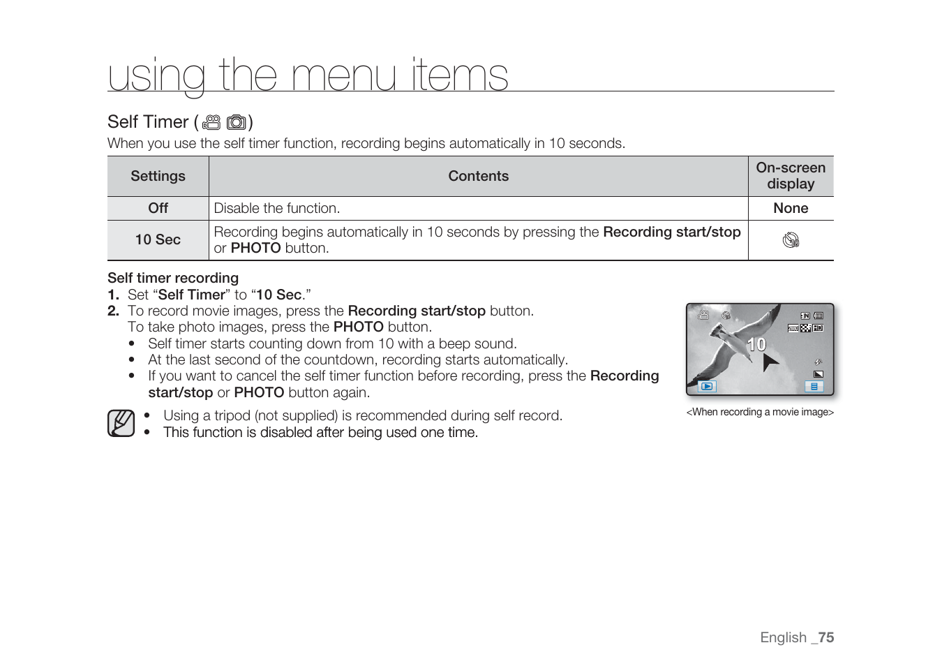Using the menu items | Samsung HMX-H1062SP User Manual | Page 85 / 144
