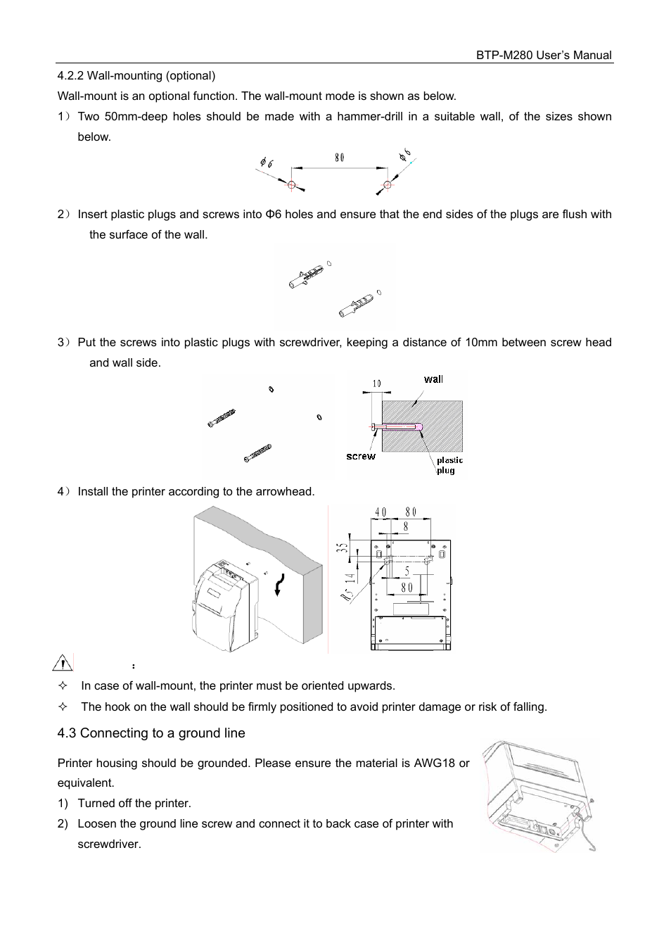 Jiaye General Merchandise Co BTP-M280 User Manual | Page 15 / 39