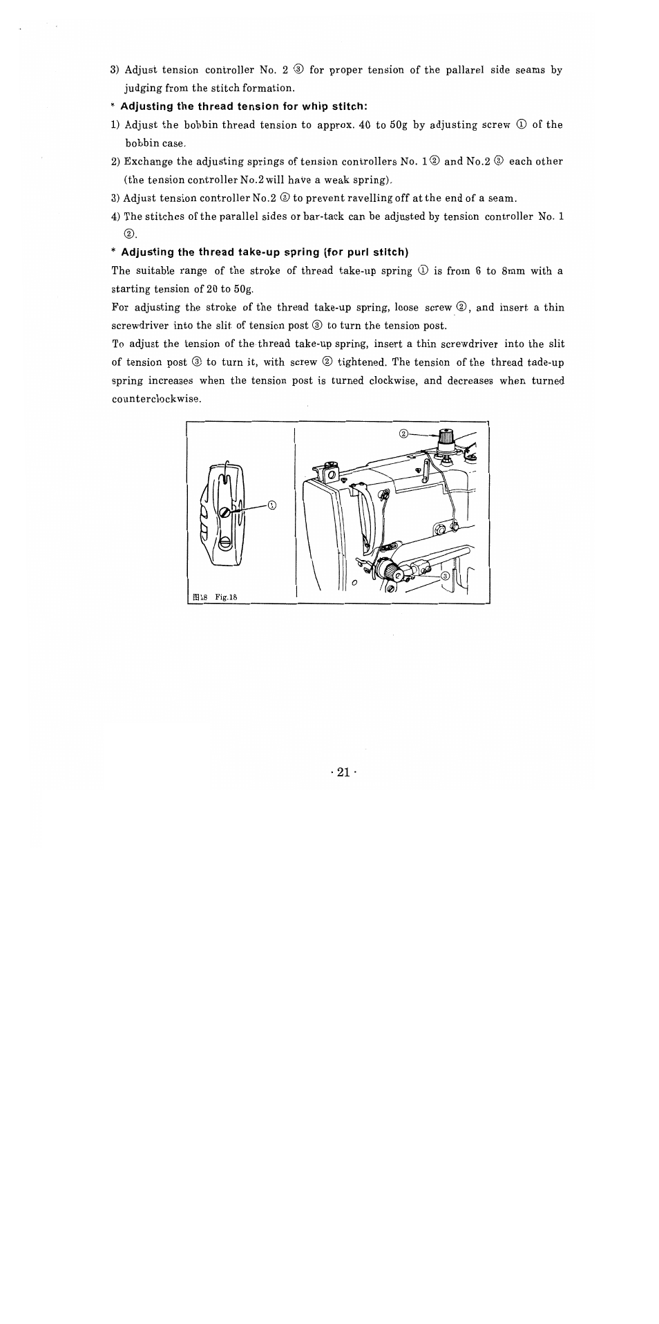 Adjusting the thread tension for whip stitch | SINGER 1371A2 User Manual | Page 24 / 86