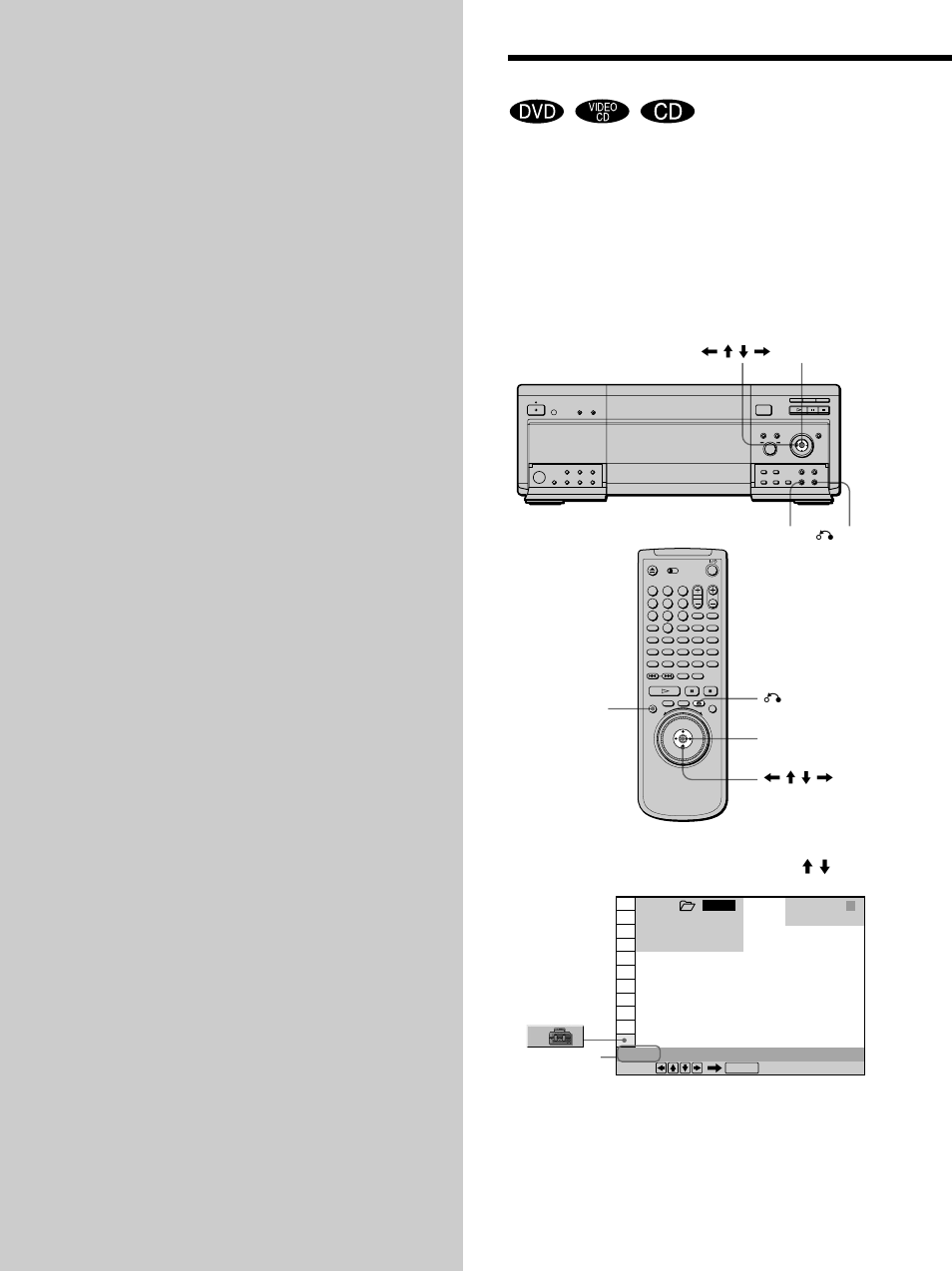 Settings and adjustments, Using the setup display | Sony DVP-CX860 User Manual | Page 64 / 96