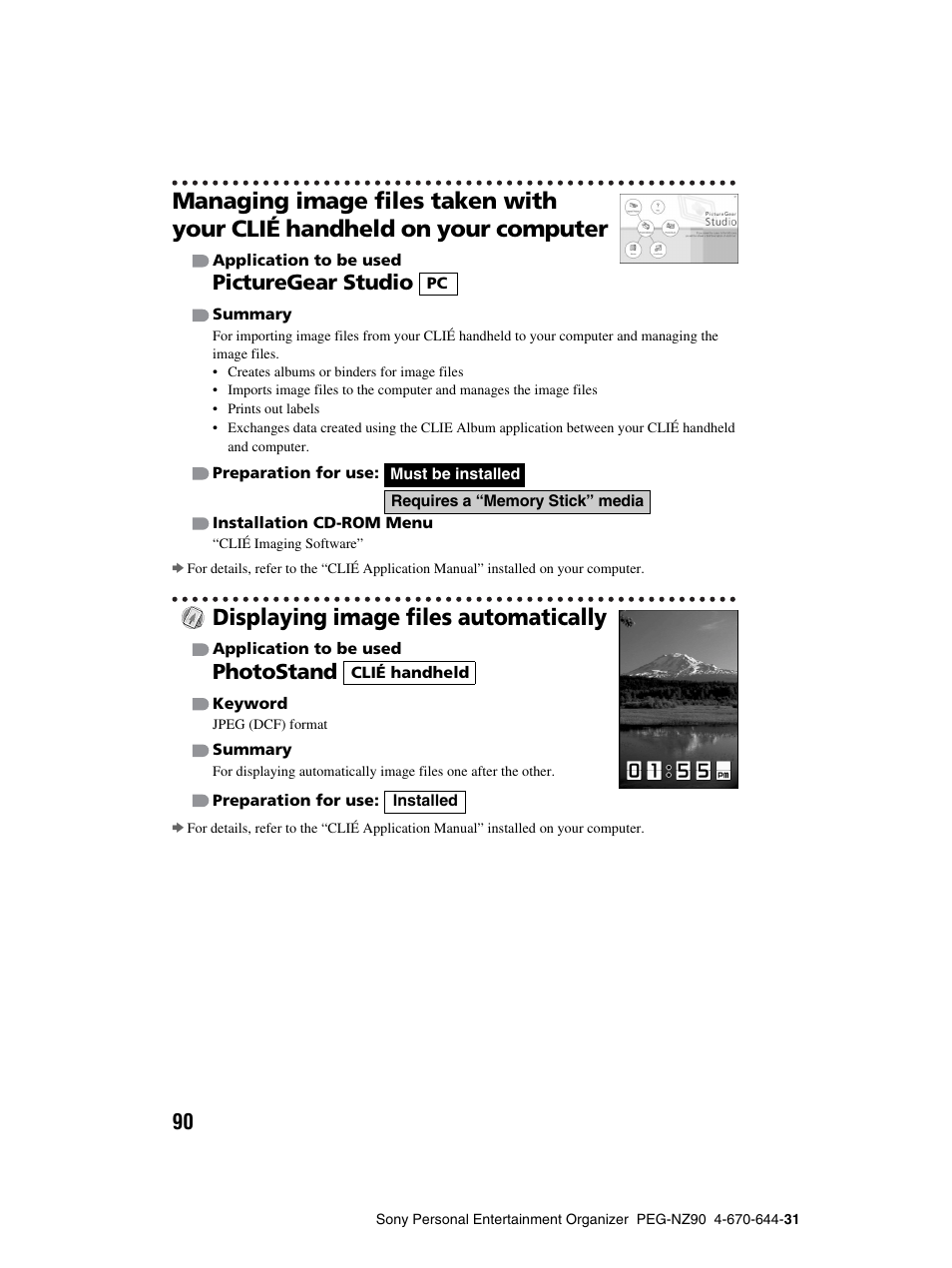 Displaying image files automatically, Picturegear studio, Photostand | Sony PEG-NZ90 User Manual | Page 90 / 115