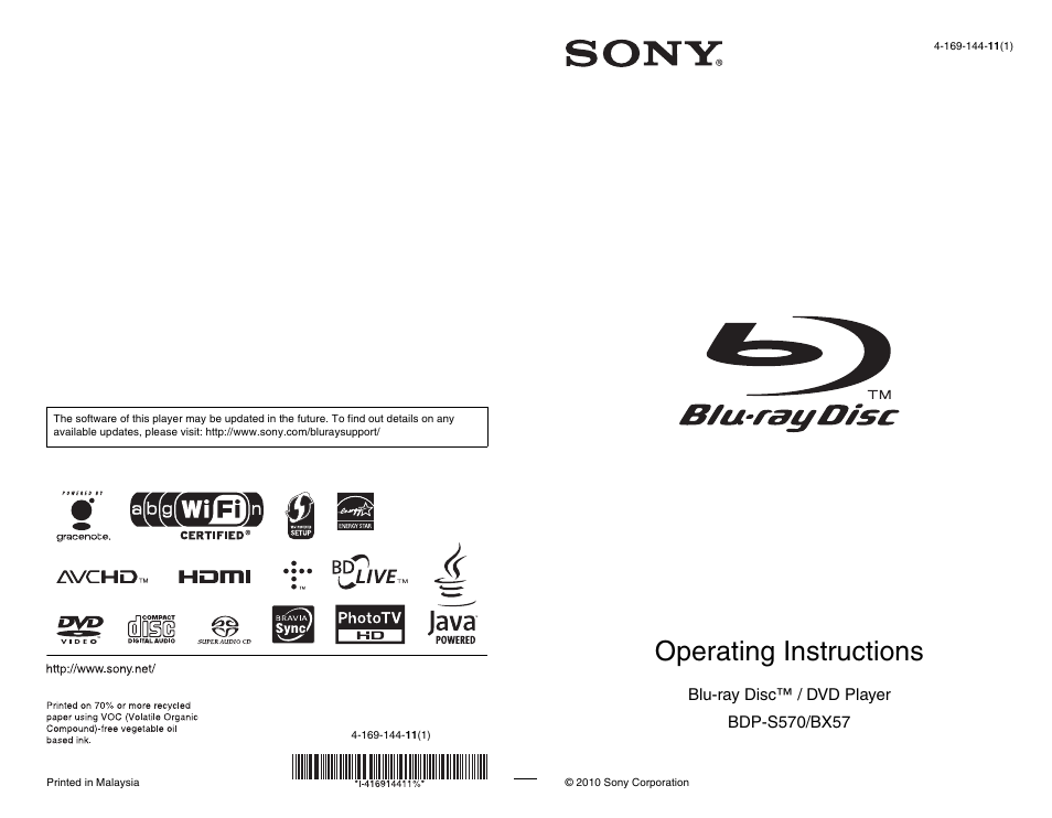 Sony BLU-RAY DISC BDP-BX57 User Manual | 39 pages