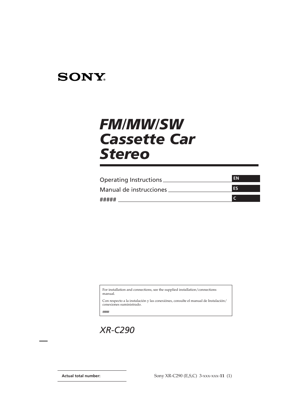 Sony XR-C290 User Manual | 33 pages