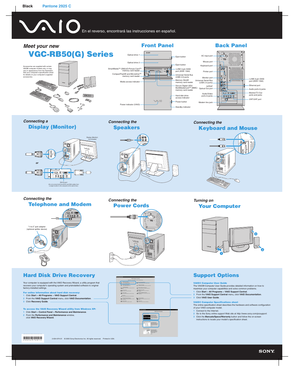 Sony VGC-RB50(G) User Manual | 1 page