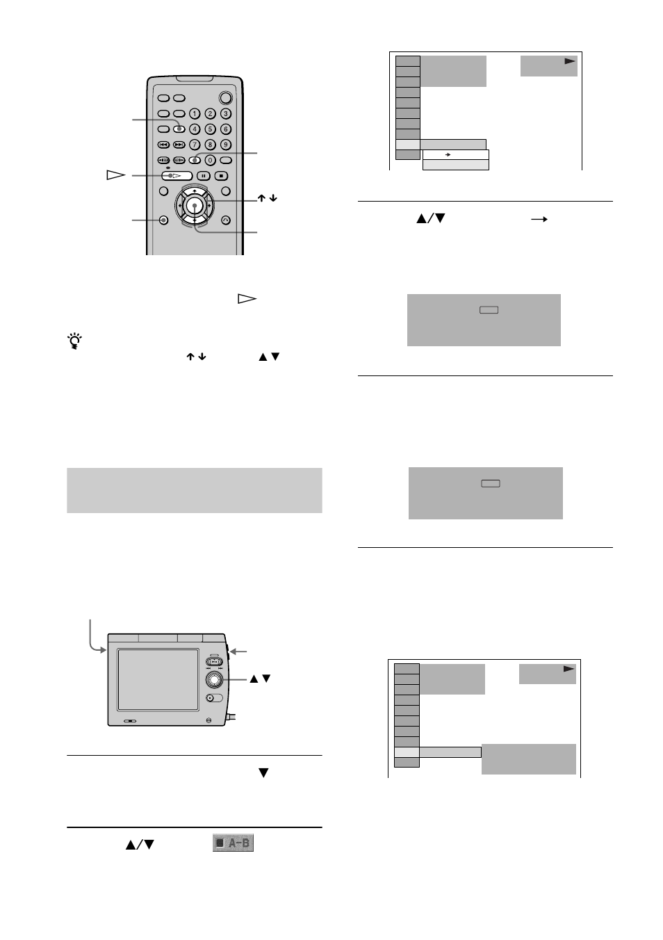 E 32), Repeating a specific portion (a-b repeat play) | Sony D-VM1 User Manual | Page 32 / 80