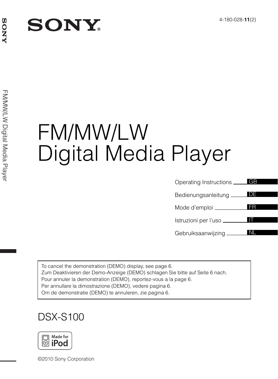 Sony DSX-S100 User Manual | 132 pages